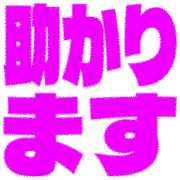 284