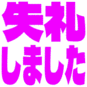 286