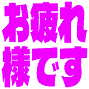 287