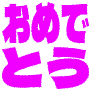 288