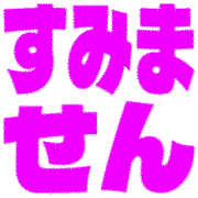 291