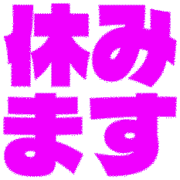 293