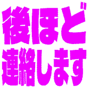 295