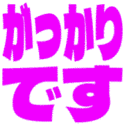 296