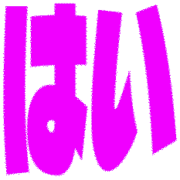 298