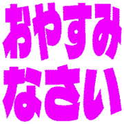 305