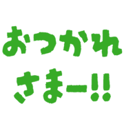011