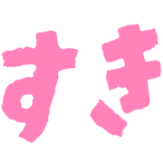 016