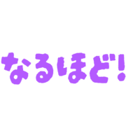 023