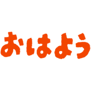 026