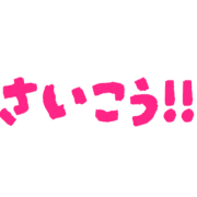 033
