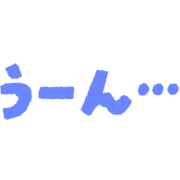 038