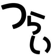 005