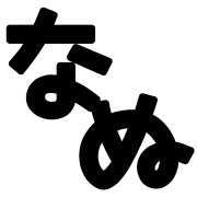 015