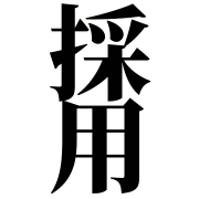 032