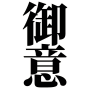 035