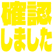 269