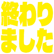273