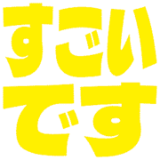 275