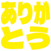 280