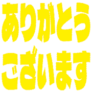 281