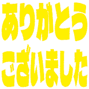 282