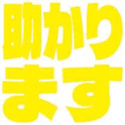 284