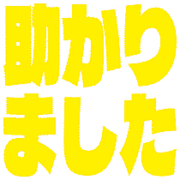 285