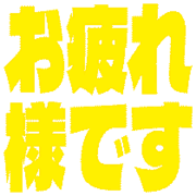 287