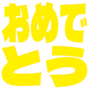 288
