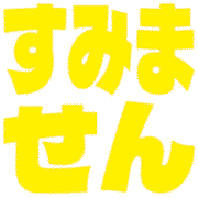 291