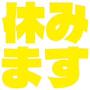 293