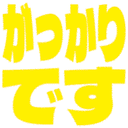 296