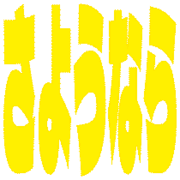 301