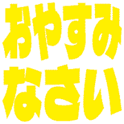 305