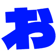 005