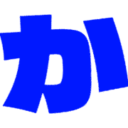 006