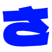 011