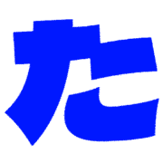 016