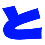 020