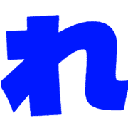 042