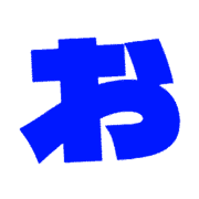 051