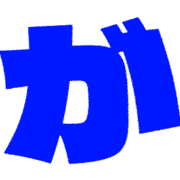 056