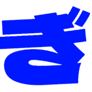 057