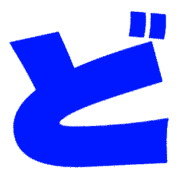 070