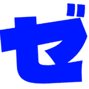 144