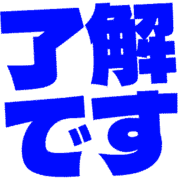 267