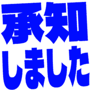 268