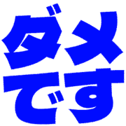 271