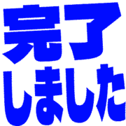 272